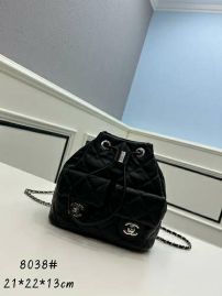 Picture of Chanel Lady Handbags _SKUfw154446296fw